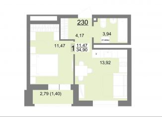 Продаю 1-ком. квартиру, 34.9 м2, Свердловская область, Тенистая улица, 8с4