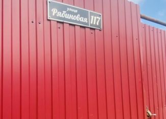 Продам дачу, 36 м2, СНТ Кирпичник