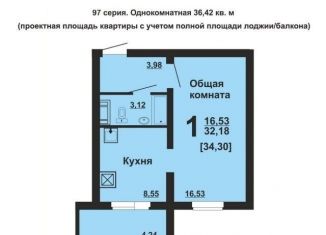 Сдается 1-комнатная квартира, 34 м2, Челябинск, улица 40-летия Победы, 4, Курчатовский район
