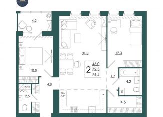 2-ком. квартира на продажу, 76.5 м2, Смоленск