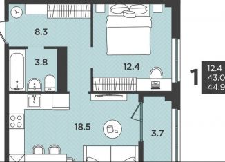 Продам 1-ком. квартиру, 44.9 м2, Северодвинск