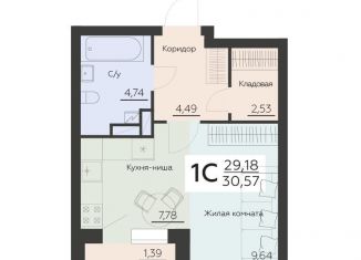 Продаю квартиру студию, 30.6 м2, Воронеж