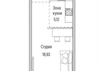 Продается квартира студия, 34.5 м2, Московская область