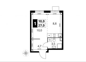 Продается квартира студия, 27 м2, Химки