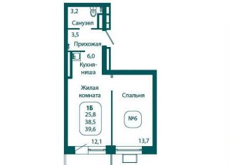 Продаю однокомнатную квартиру, 39.6 м2, рабочий посёлок Андреевка, жилой комплекс Андреевка Лайф, 3