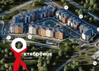 Продаю двухкомнатную квартиру, 74.6 м2, Калининградская область