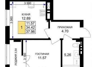 Продам 1-ком. квартиру, 38 м2, Калининградская область