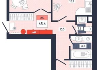 Продам 2-ком. квартиру, 65.6 м2, Московская область, Тверская улица, 32