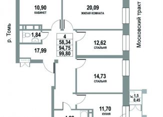 4-комнатная квартира на продажу, 99.8 м2, Томск, Московский тракт, 109Бс6