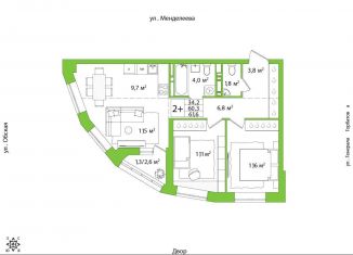 Продажа 2-ком. квартиры, 61.6 м2, Республика Башкортостан