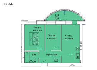 Продается двухкомнатная квартира, 50.6 м2, Иваново, микрорайон Самоцветы, 3, Октябрьский район