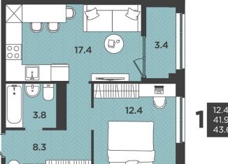 Продается 1-ком. квартира, 43.6 м2, Архангельская область