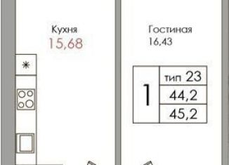 Продаю 1-комнатную квартиру, 44.5 м2, Ленинградская область, улица Мира, 9