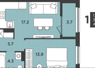 Продается 1-комнатная квартира, 41 м2, Архангельская область