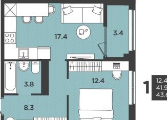 Продаю 1-ком. квартиру, 43.6 м2, Северодвинск