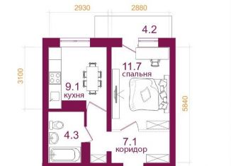 1-ком. квартира на продажу, 36.4 м2, Иркутск, микрорайон Топкинский, 70, ЖК Видный-3