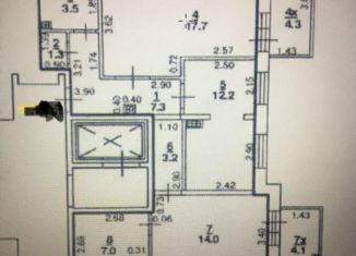 Продажа трехкомнатной квартиры, 66.5 м2, Ростов-на-Дону, Батуринская улица, 161, ЖК Европейский