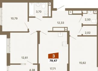 3-комнатная квартира на продажу, 79.5 м2, Екатеринбург, Верх-Исетский район