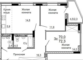 Продам трехкомнатную квартиру, 72.3 м2, Новосибирск, Кировский район, улица Петухова, 170