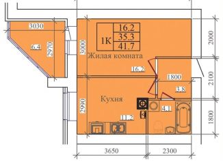 Продам 1-комнатную квартиру, 41.7 м2, Ивановская область