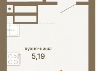 Продается квартира студия, 28.9 м2, Свердловская область