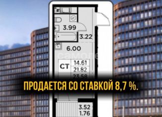 Квартира на продажу студия, 22 м2, Санкт-Петербург, проспект Энергетиков, 2к1