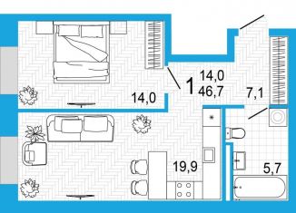 1-ком. квартира на продажу, 46.7 м2, Уфа, улица Аксакова, 18, ЖК Империал