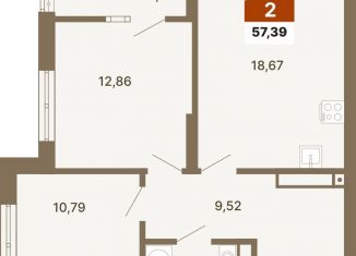 Продается двухкомнатная квартира, 57.4 м2, Екатеринбург, Верх-Исетский район