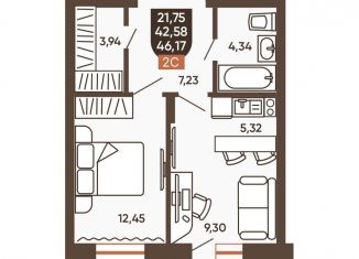 Двухкомнатная квартира на продажу, 44.4 м2, Новосибирск, Новоуральская улица, 10