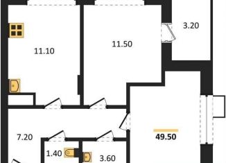 2-ком. квартира на продажу, 49.5 м2, Воронеж, Железнодорожный район