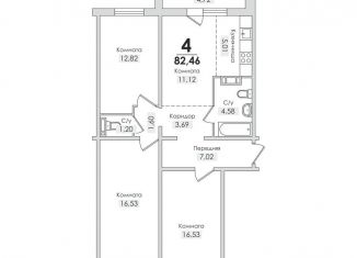 Продается 4-комнатная квартира, 82.5 м2, Снежинск, Транспортная улица, 9Д