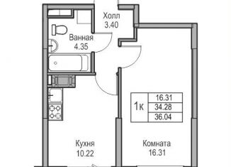 Продажа 1-комнатной квартиры, 34.3 м2, Санкт-Петербург, Приморский район, Ивинская улица, 1к3