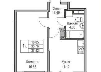 Продаю 1-комнатную квартиру, 35.8 м2, Санкт-Петербург, Приморский район, Ивинская улица, 1к3