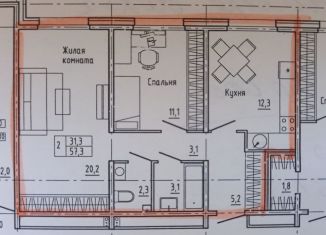 Продам 2-ком. квартиру, 57.3 м2, Киров, ЖК Северный, Березниковский переулок, 36/1