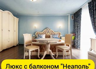 Аренда 1-комнатной квартиры, 29 м2, Алупка, улица Фрунзе, 1А