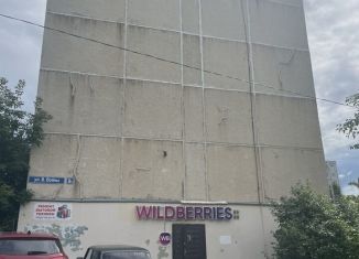 Продажа помещения свободного назначения, 173 м2, Добрянка, улица Ветеранов войны, 9/1