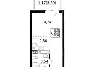 Продается квартира студия, 22 м2, Ростов-на-Дону, Горсоветская улица, 49/2