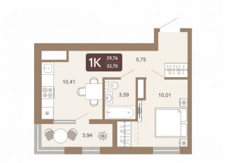 1-ком. квартира на продажу, 33.7 м2, Тобольск, 15-й микрорайон, 25А