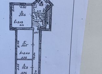 Сдается в аренду помещение свободного назначения, 163.2 м2, Йошкар-Ола, улица Анциферова, 29А, 1-й микрорайон