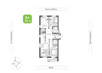 Продажа трехкомнатной квартиры, 86.5 м2, Владивосток, Первомайский район, Сочинская улица, 12