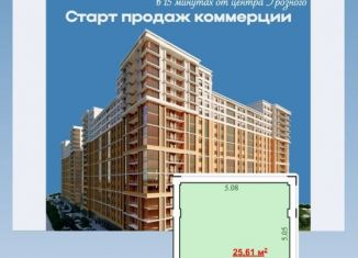 Продаю помещение свободного назначения, 25.61 м2, Грозный, улица У.А. Садаева, 12, Ахматовский район