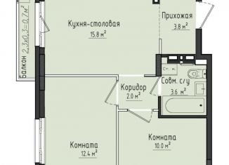 2-ком. квартира на продажу, 47.8 м2, село Первомайский, жилой комплекс Город Оружейников, 23, ЖК Город Оружейников