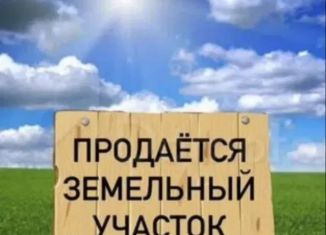 Продажа земельного участка, 1000 сот., Элиста, Центральный район, площадь Ленина