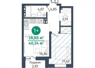 Продам 1-комнатную квартиру, 38.9 м2, деревня Дударева