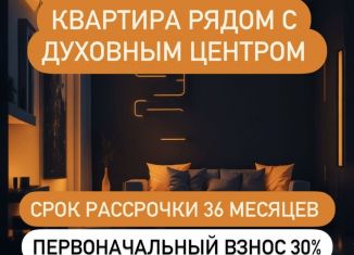 Продается 1-комнатная квартира, 44 м2, Махачкала, Линейная улица, 5, Ленинский район