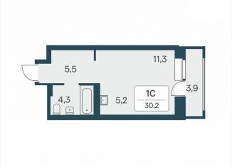 Продажа квартиры студии, 30.2 м2, Новосибирск, ЖК Расцветай на Красном