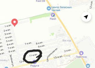 Земельный участок на продажу, 6 сот., Таганрог