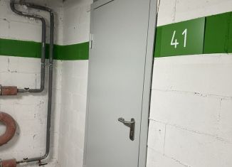 Продажа гаража, деревня Путилково, Вольная улица, 1