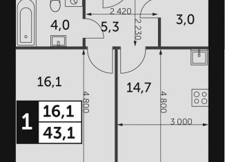 Продажа 1-ком. квартиры, 43.1 м2, Москва, метро Калужская, улица Академика Волгина, 2с2