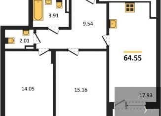 Двухкомнатная квартира на продажу, 64.6 м2, Воронеж, Московский проспект, 66, Коминтерновский район